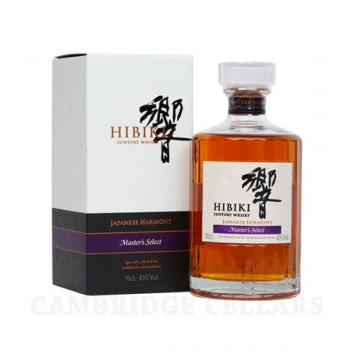 Suntory Hibiki Harmony Master's Select Blended Japanese Whisky