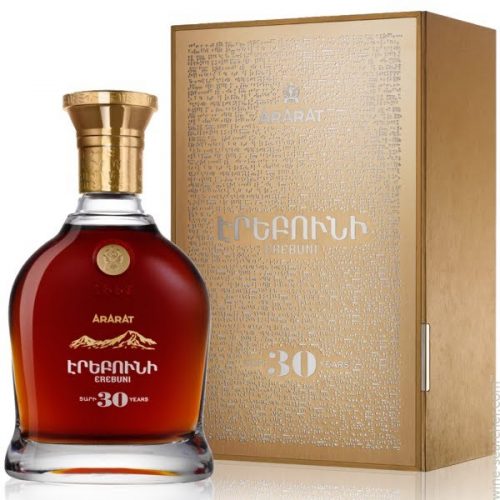 Ararat Erebuni Armenian Brandy 30