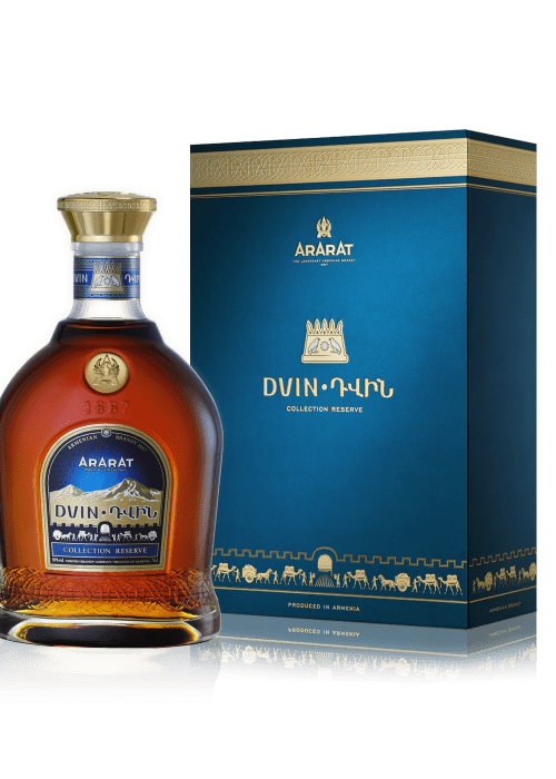 Ararat Divin Armenian Brandy