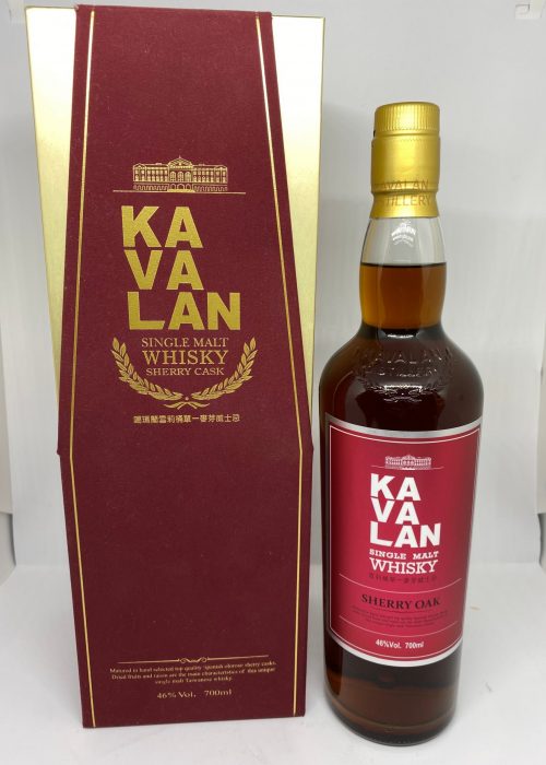 Kavalan Sherry Cask Single Malt Taiwanese Whisky