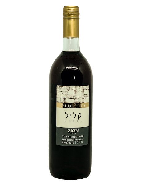 Zion Old City Kalil Sweet Red Wine