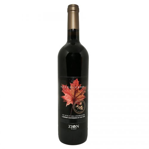 Zion Reserve Cabernet Sauvignon Dry Red Wine