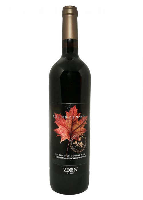 Zion Reserve Cabernet Sauvignon Dry Red Wine
