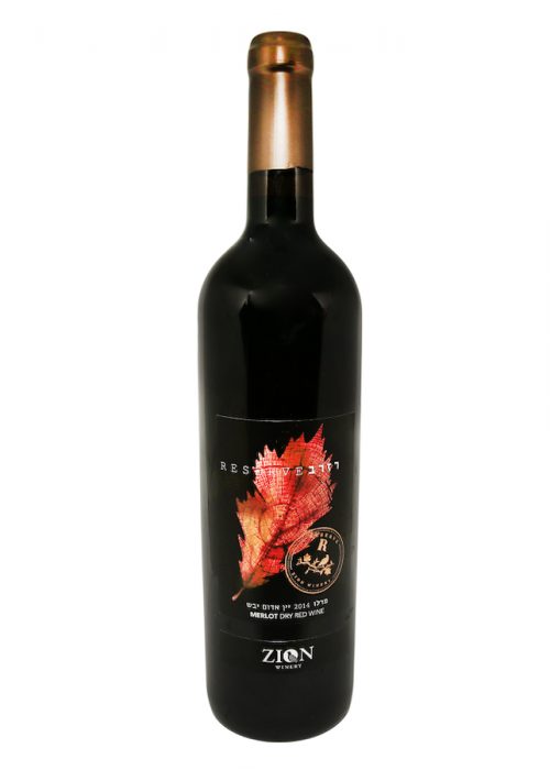 Zion Reserve Merlot Dry Red Wine